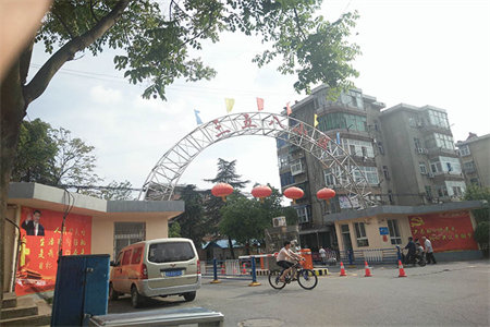 涓水家园带车库2室1厅1卫82㎡